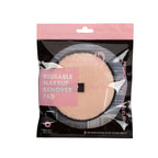 London Prime Reusable Makeup Remover Pad Pro- Caramel Brown ( Formerly London Pride Cosmetics ) | Grocsy
