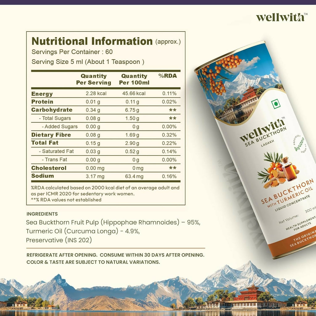 Wellwith Sea Buckthorn with Turmeric Curcumin Oil Juice | Grocsy