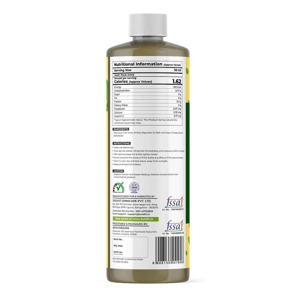 Boldveda Cold Pressed Tulsi Giloy Juice | Grocsy