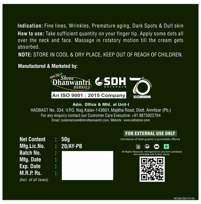 SDH Naturals Beutanic Night Cream Kumkumadi Oil & Aloe Vera | Grocsy