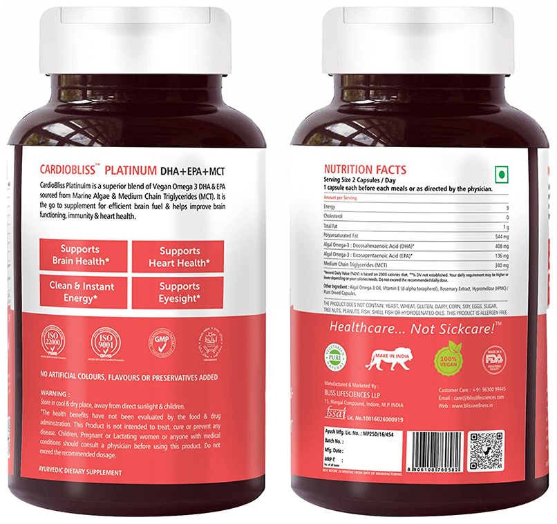 Bliss Welness Brain Health DHA + EPA Finest Vegetarian Omega-3 Veg Capsule | Grocsy