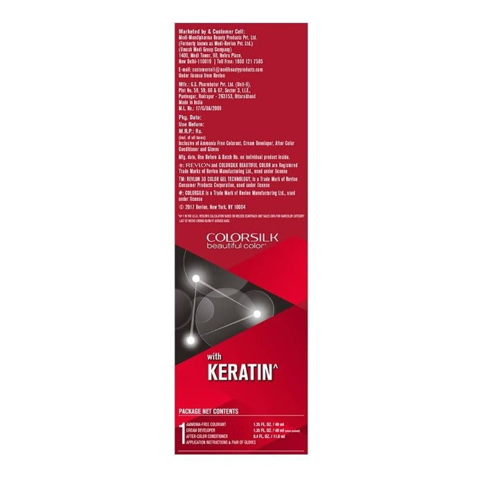 Revlon ColorSilk Beautiful Color - Brown Black 2N | Grocsy