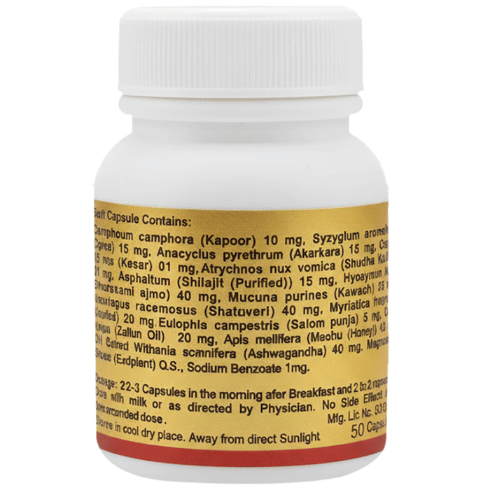 Indian Remedies Neuralex Forte Capsules | Grocsy