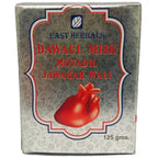 East Herbals Dawaul Misk Motadil Jawaharwali | Grocsy