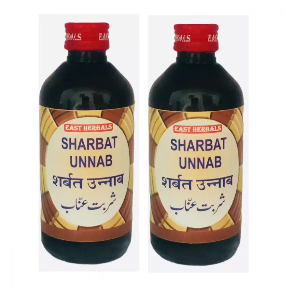 East Herbals Sharbat Unnab | Grocsy