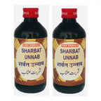 East Herbals Sharbat Unnab | Grocsy