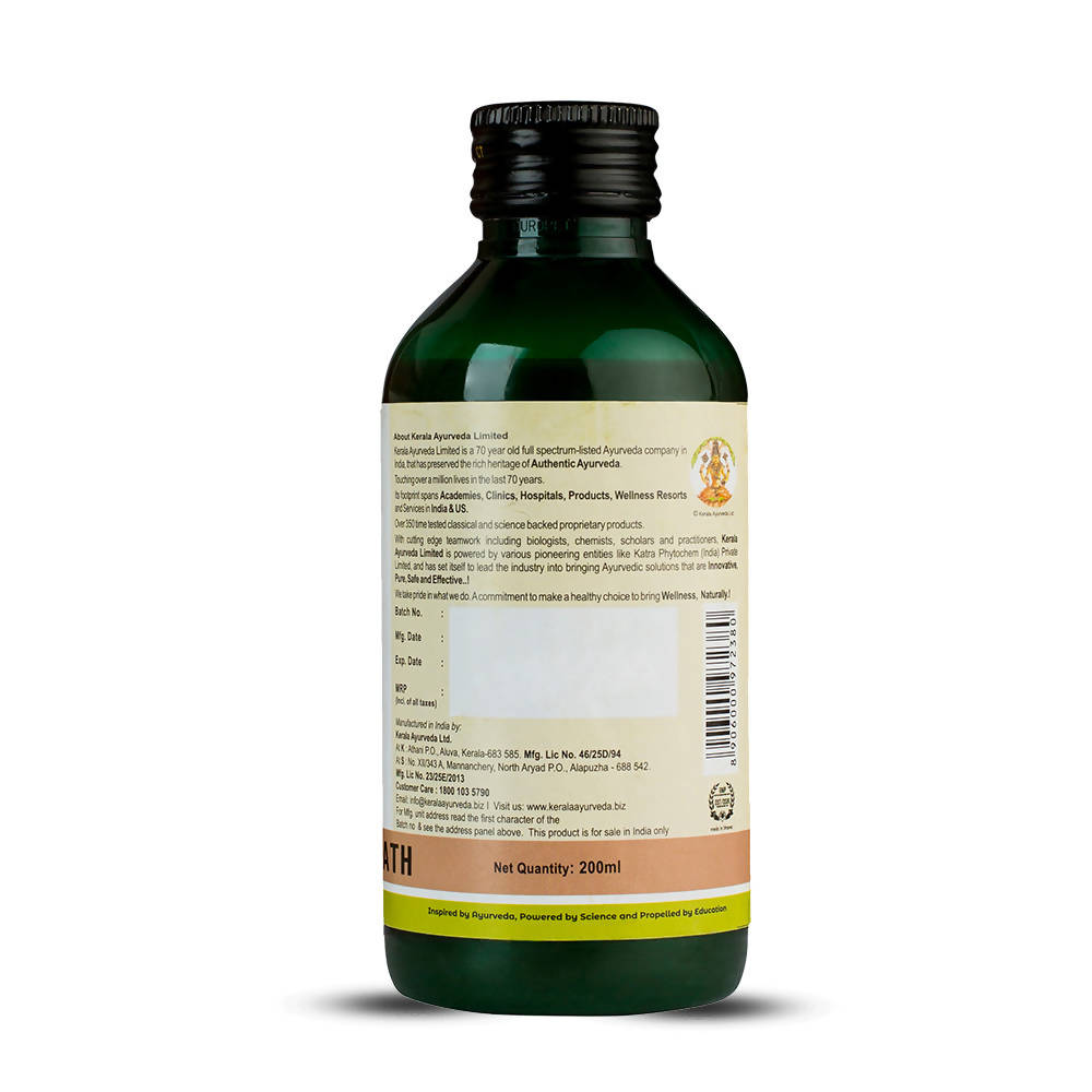 Kerala Ayurveda Sahacharadi Kwath | Grocsy