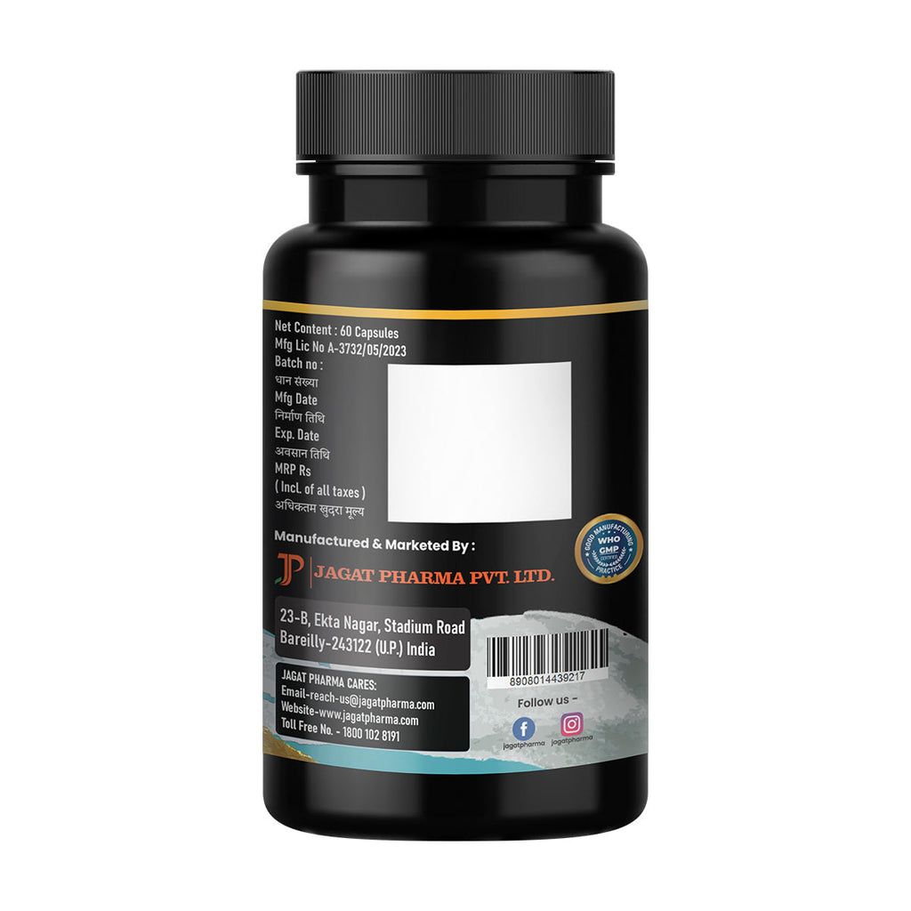 Jagat Pharma Pure Himalayan Sj Capsules | Grocsy