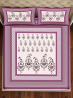 BELLA CASA Pink & White 350TC Ethnic Motifs Pure Cotton King Bedsheet with 2 Pillow Covers | Grocsy