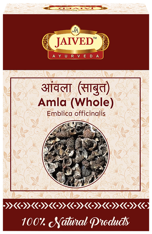 Jaived Ayurveda Whole Amla Indian Gooseberry | Grocsy