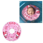 Safe-O-Kid Inflatable Swimming Floating Tube for kids- Pink | Grocsy