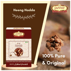 Jaived Ayurveda Heeng Hadda | Grocsy