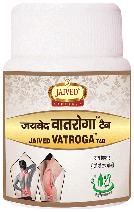 Jaived Ayurveda Vatroga Tablet | Grocsy