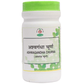 Chirayu Ashwangandha Churna | Grocsy