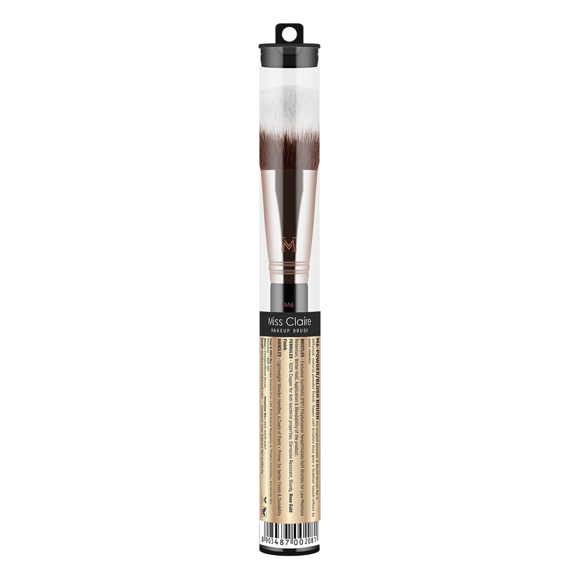 Miss Claire M6 - Powder/Blush Brush - Rose Gold | Grocsy