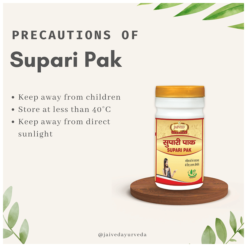 Jaived Ayurveda Supari Pak | Grocsy