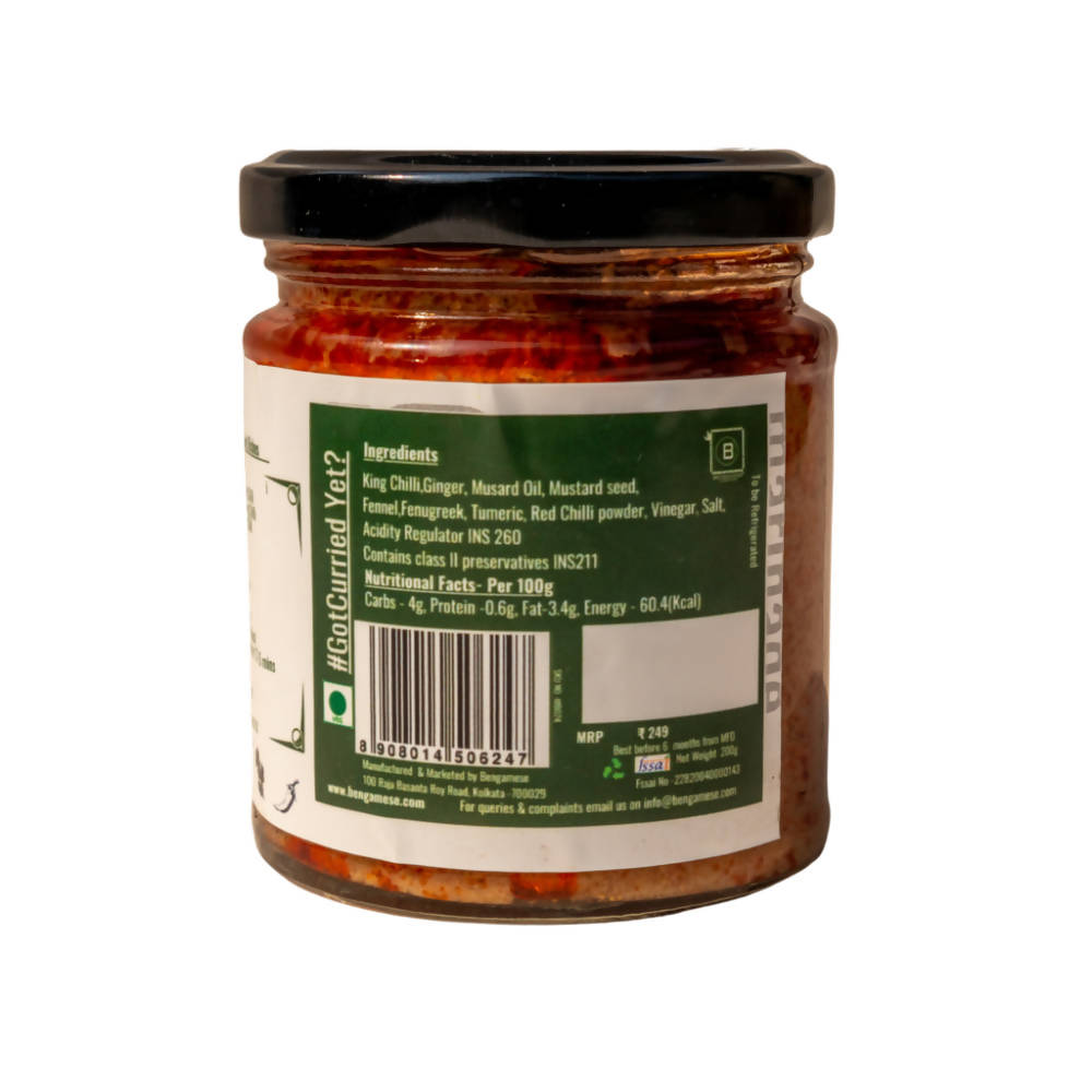 Bengamese Ghost Pepper Marinade | Grocsy