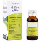 Medisynth Guatteria Gaumeri Mother Tincture Q | Grocsy