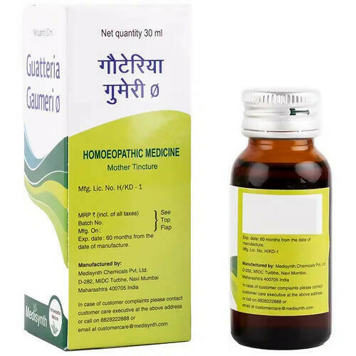 Medisynth Guatteria Gaumeri Mother Tincture Q | Grocsy