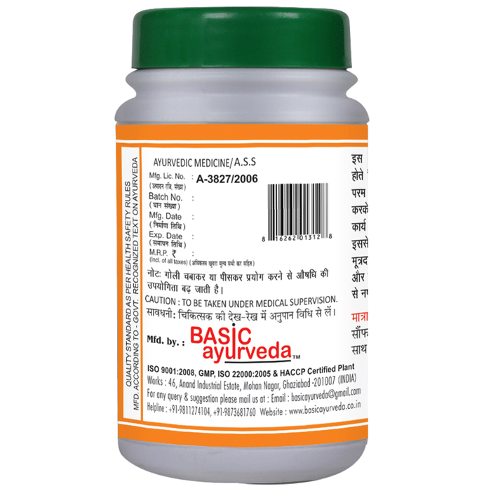 Basic Ayurveda Amalpitanytak Loh Tablet | Grocsy