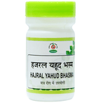 Chirayu Hajrul Yahood Bhasma | Grocsy