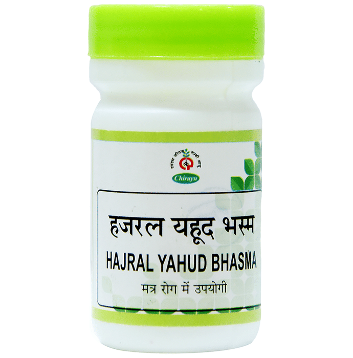 Chirayu Hajrul Yahood Bhasma | Grocsy