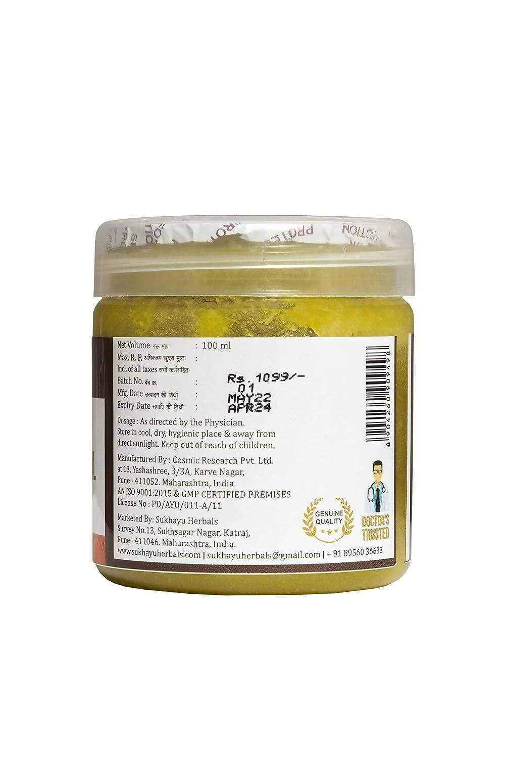 Sukhayu Herbals Mahatriphal Ghrita | Grocsy