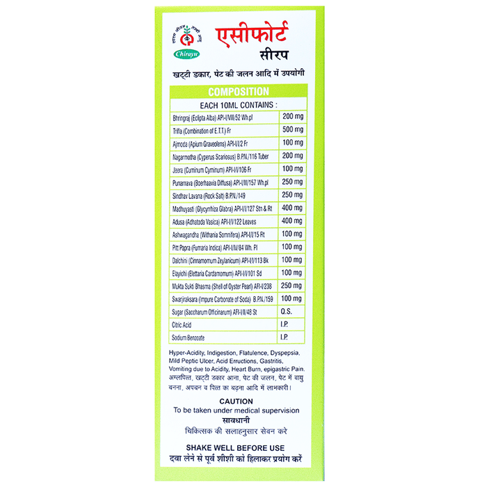 Chirayu Acifort Syrup | Grocsy