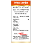 Basic Ayurveda Abhrak Bhasma Shastraputi | Grocsy