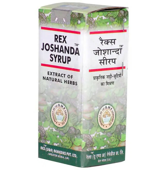 Rex Remedies Joshanda Syrup | Grocsy