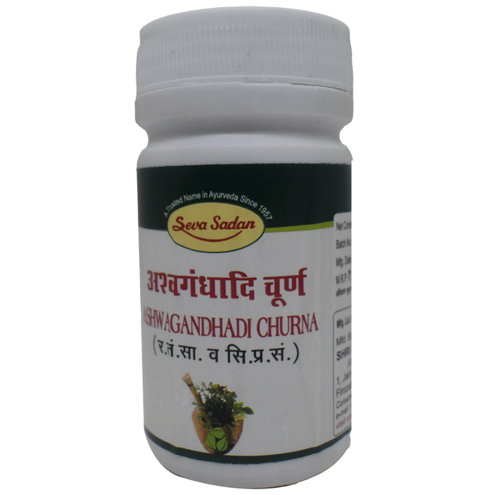 Seva Sadan Ashwagandhadi Churna | Grocsy