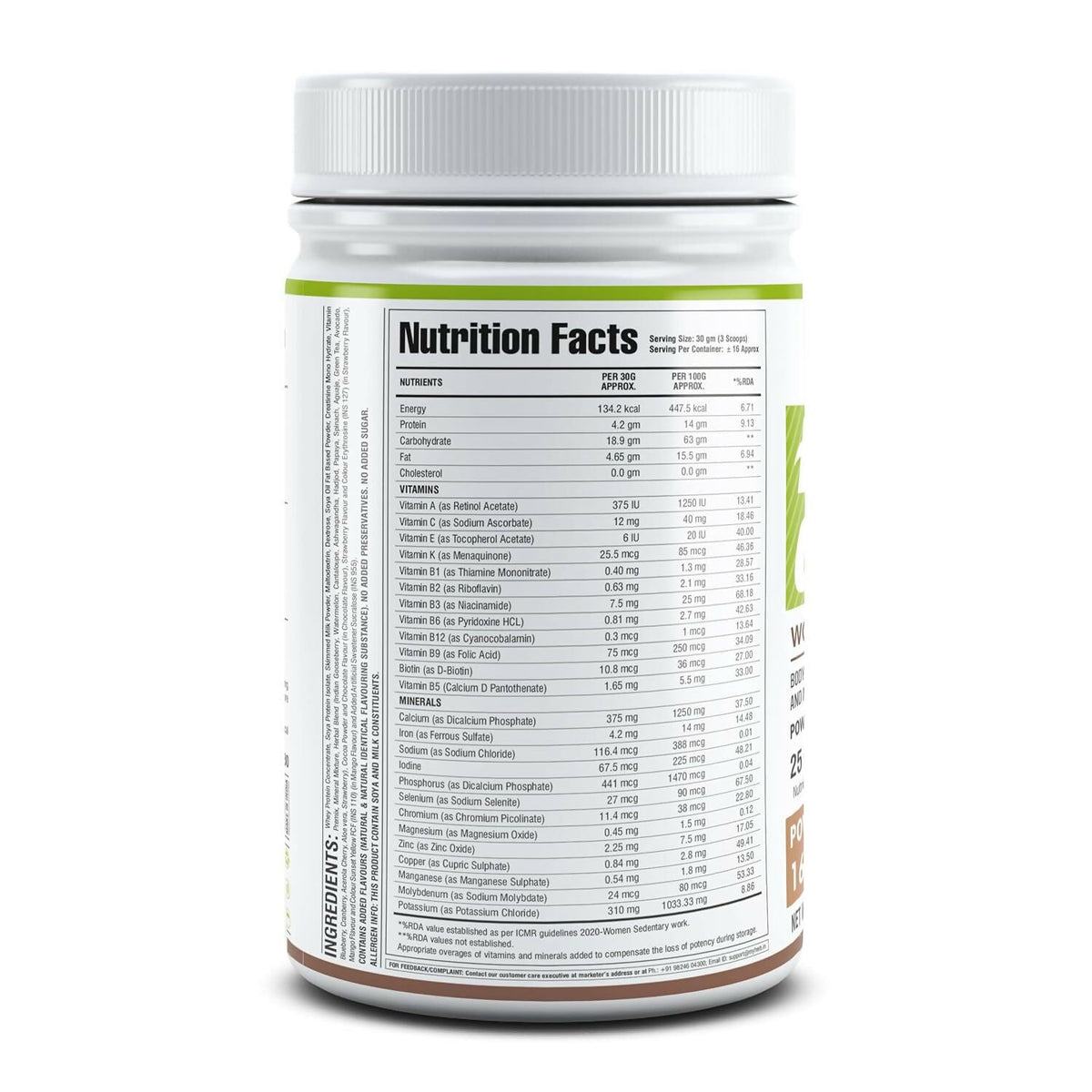 Myherb Women’s Weight Gainer, Her Gainer With 16 Herbs & Aguaje Fruit For Weight & Mass Gainer And Muscle Growth For Women | Grocsy