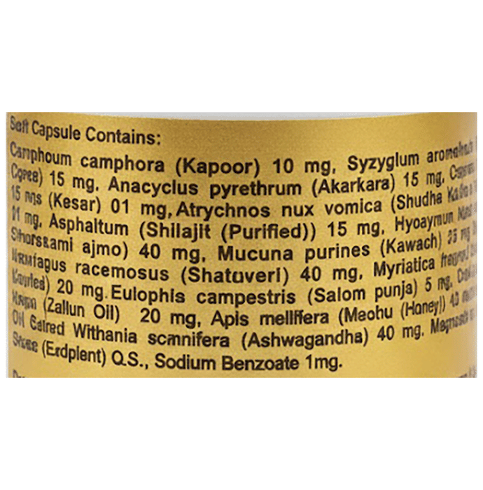 Indian Remedies Neuralex Forte Capsules | Grocsy