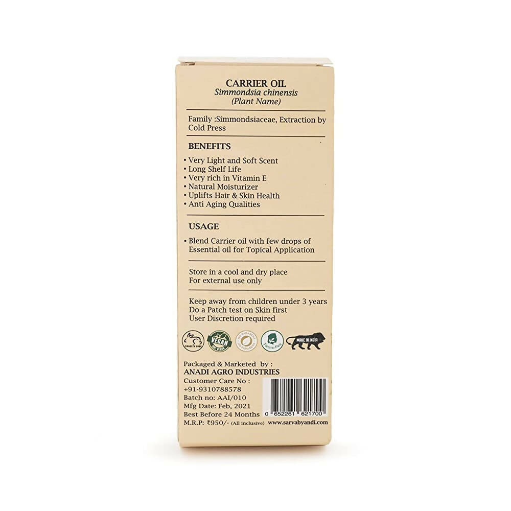 Sarva by Anadi Pure Jojoba Carrier Oil | Grocsy