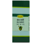 Seva Sadan Bol Parpati | Grocsy