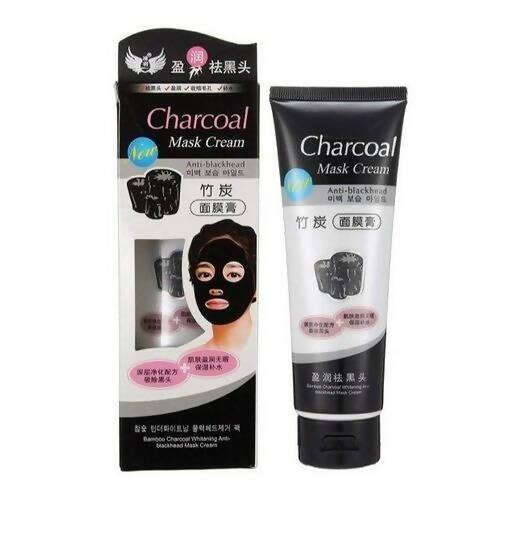 Favon Activated Charcoal Face Mask for Blackhead Removal and Clarifying Skin | Grocsy