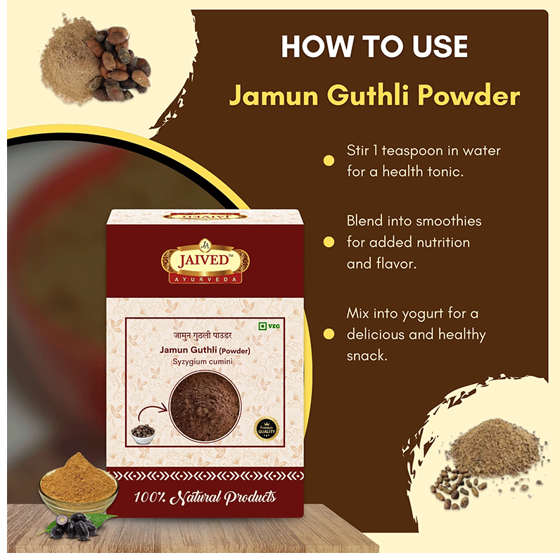 Jaived Ayurveda Jamun Guthli Powder | Grocsy