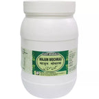 East Herbals Majun Mochras | Grocsy