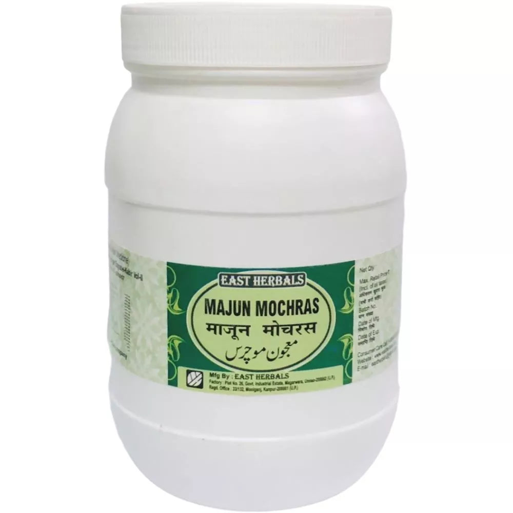 East Herbals Majun Mochras | Grocsy