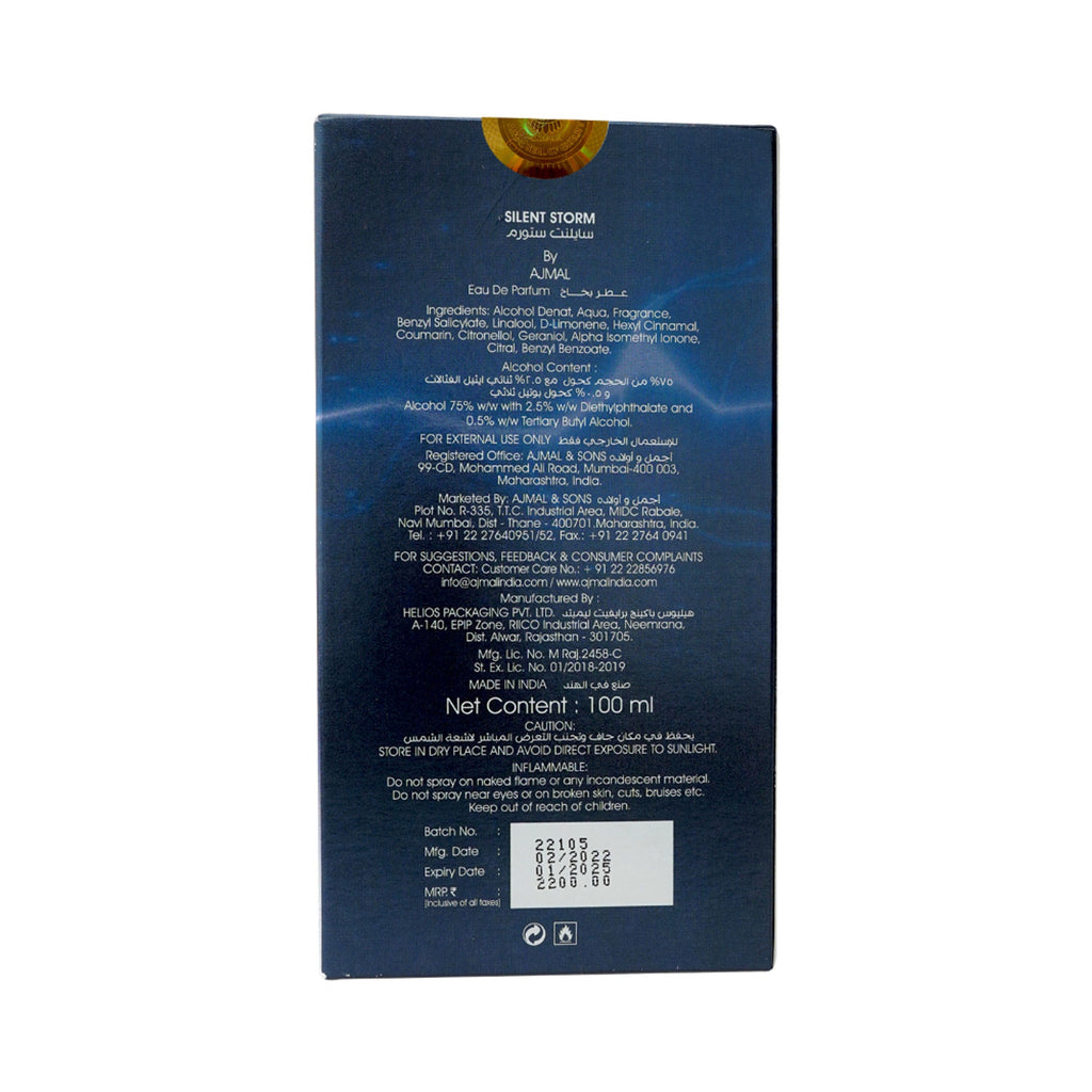 Ajmal India Silent Storm EDP Perfume For Men | Grocsy