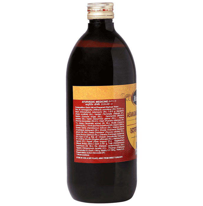 Multani Asvagandhadyarista Syrup | Grocsy