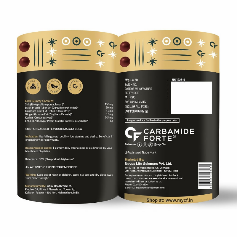 Carbamide Forte Sj Gummies - Masala Cola | Grocsy