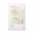Innisfree My Real Squeeze Mask EX Rice | Grocsy