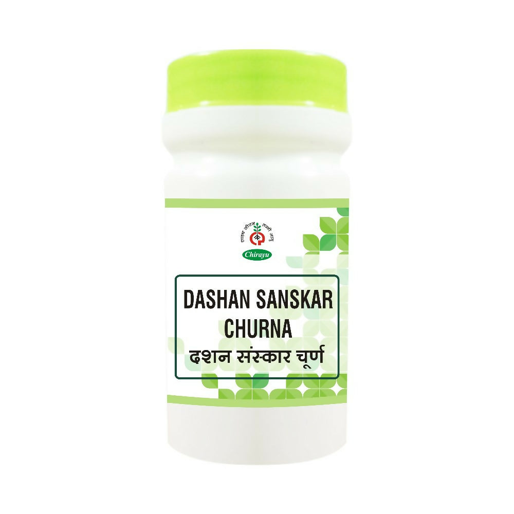 Chirayu Dashan Sanskar | Grocsy