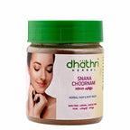 Dhathri Ayurveda Herbal Snanachoornam | Grocsy