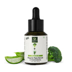 Organic Harvest Vitamin A Organic Face Serum with Broccoli & Aloe Vera | Grocsy