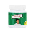 Hamdard Indamali | Grocsy