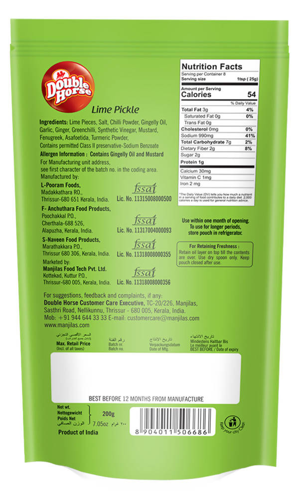 Double Horse Lime Pickle | Grocsy