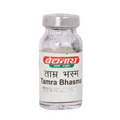 Baidyanath Jhansi Tamra Bhasma