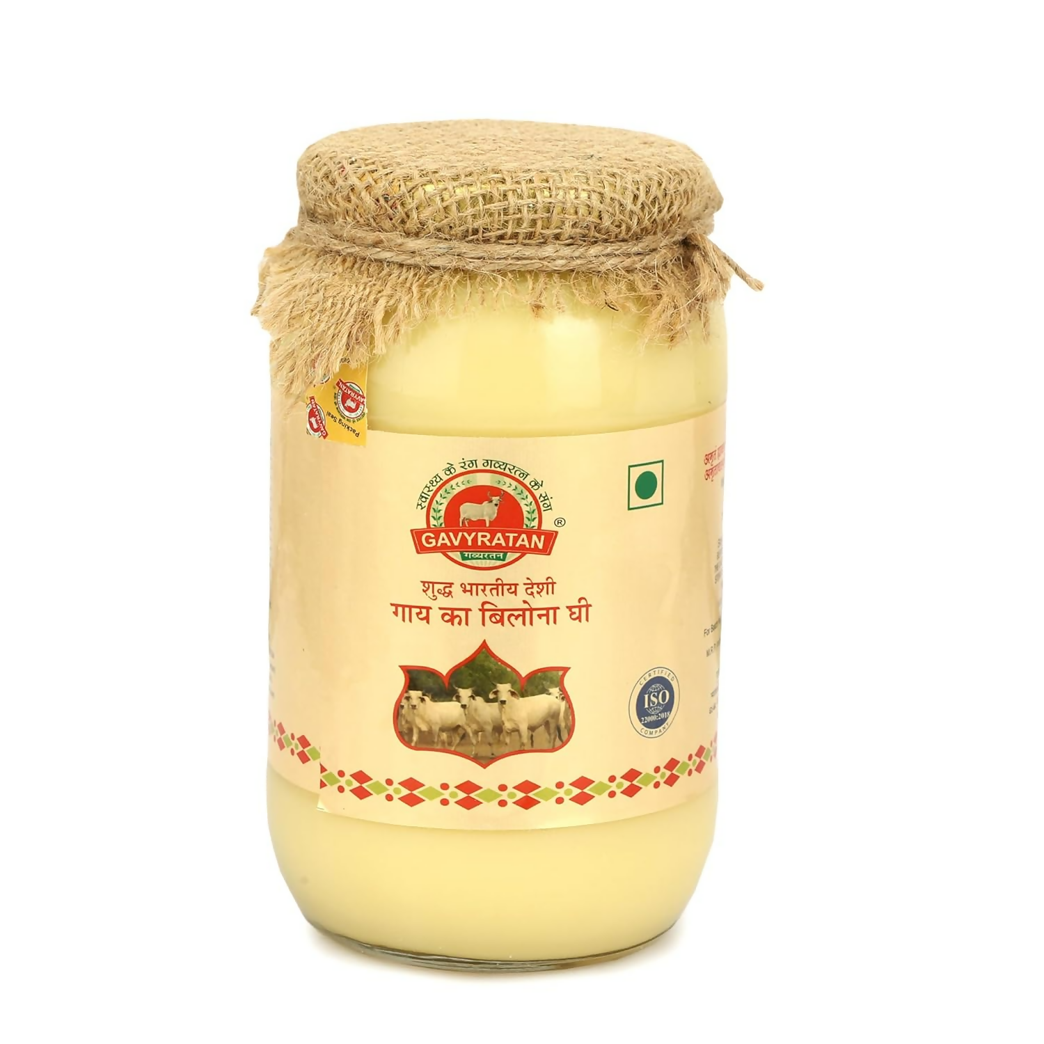 Gavyratan 100% Pure Tharparkar A2 Cow Ghee | Grocsy